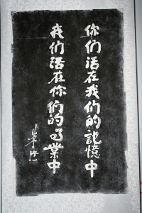 點擊放大