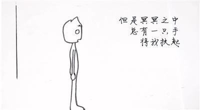 錯(cuò)過(guò)火車(chē),錯(cuò)過(guò)面試,錯(cuò)過(guò)工作,怎么辦?