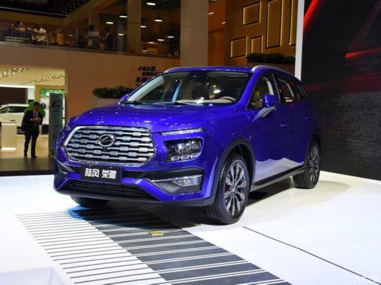 陸風(fēng)汽車(chē) 陸風(fēng)榮曜 2020款 1.5GTDI 自動(dòng)領(lǐng)·曜