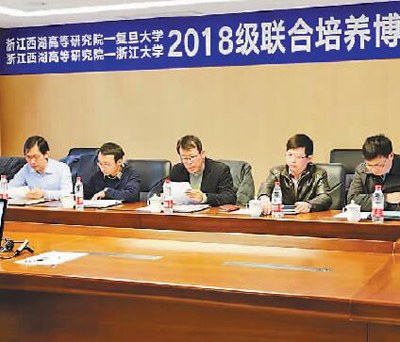中國(guó)高等教育多元化改革再破局