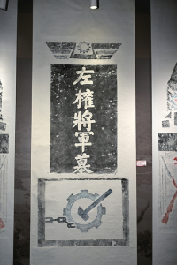 點擊放大