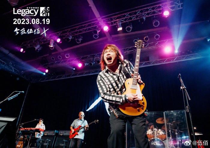 圖為伍佰演唱會(huì)現(xiàn)場。來源：伍佰微博