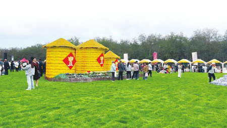 點(diǎn)擊放大