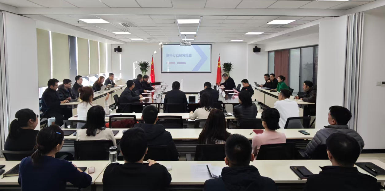 太行基金的第七期項(xiàng)目路演現(xiàn)場。受訪企業(yè)供圖