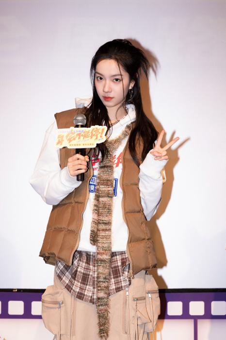 演員莊達(dá)菲。受訪人供圖