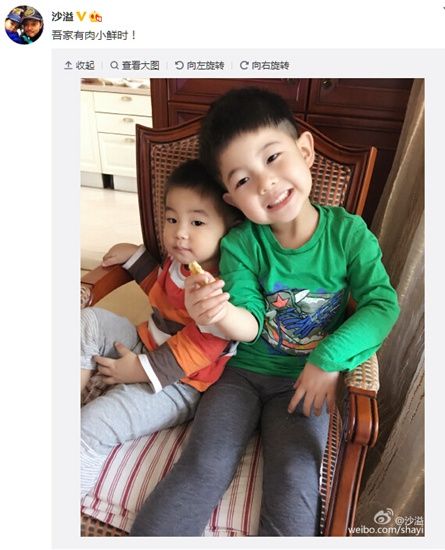 沙溢曬兩個(gè)兒子合影網(wǎng)友：好可愛啊，想抱抱（圖）