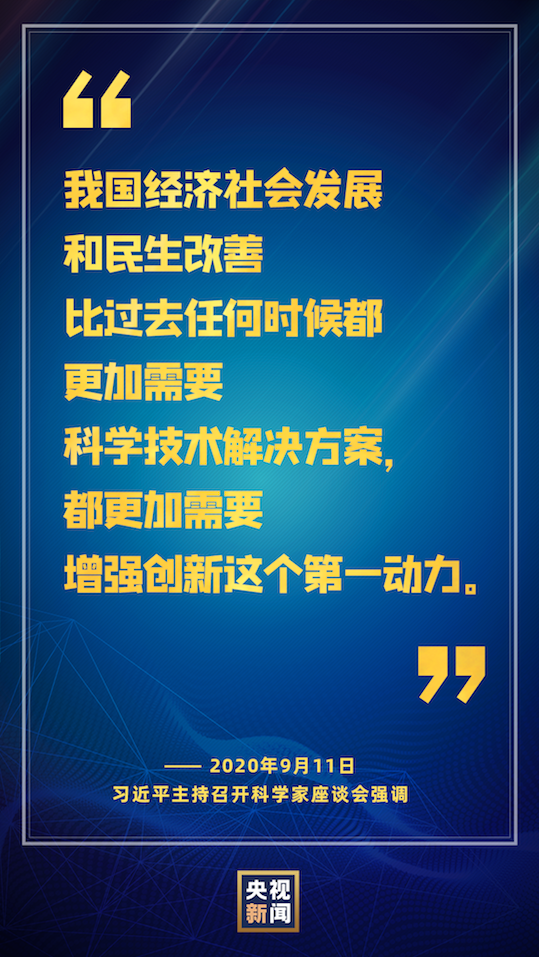 圖片默認(rèn)標(biāo)題_fororder_016