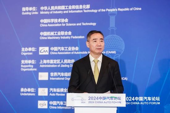 為高質(zhì)量發(fā)展聚智謀篇 2024中國汽車論壇在上海嘉定召開_fororder_image006 為高質(zhì)量發(fā)展聚智謀篇 2024中國汽車論壇在上海嘉定召開_fororder_image006