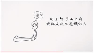 錯(cuò)過(guò)火車(chē),錯(cuò)過(guò)面試,錯(cuò)過(guò)工作,怎么辦?