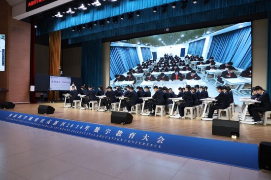 重慶高新區(qū)2024年數(shù)字教育大會開展課例展示。