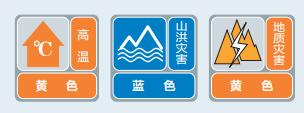 點擊放大