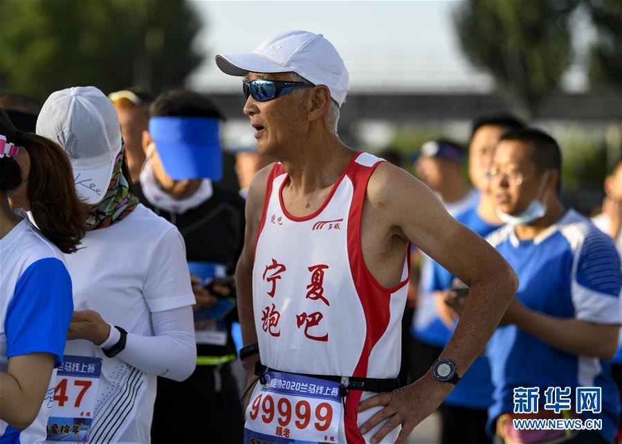 （體育·專(zhuān)題）（20）全民健身——健身“大咖”：年過(guò)古稀 步履不停