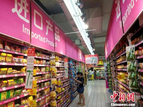 民眾在超市購(gòu)物。<a target='_blank'  _fcksavedurl='http://www.chinanews.com/' ></table>中新網(wǎng)</a>記者 李金磊 攝