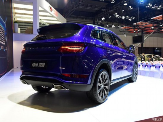 陸風(fēng)汽車(chē) 陸風(fēng)榮曜 2020款 1.5GTDI 自動(dòng)智·曜