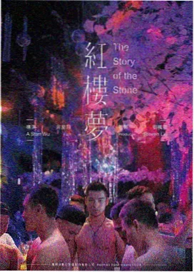 2001太空漫游